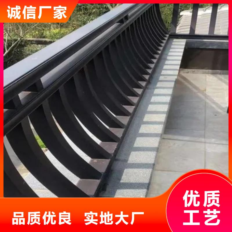 中式铝代木古建PVC成品天沟规格齐全实力厂家