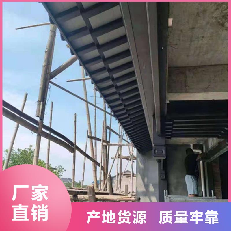 古建铝结构生产