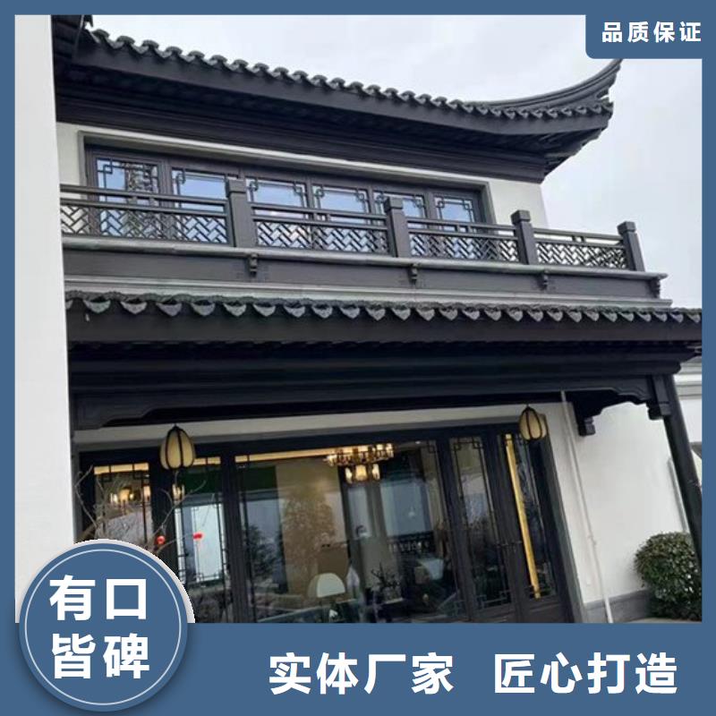 仿古铝艺构件生产厂家