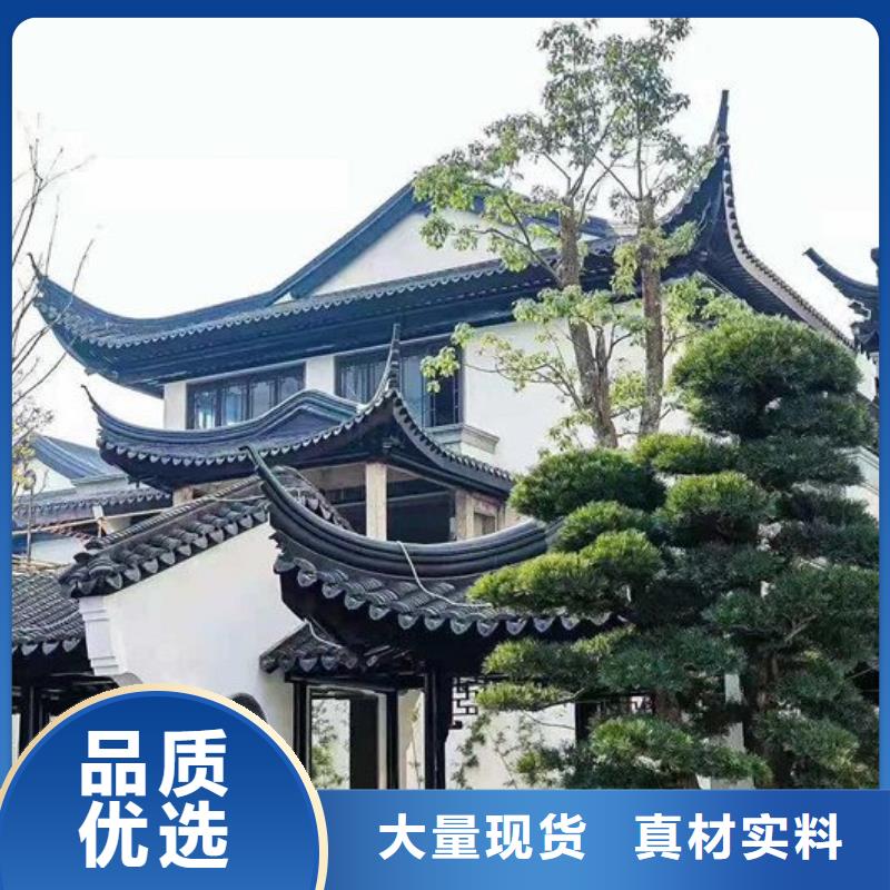 铝代木古建墀头厂家