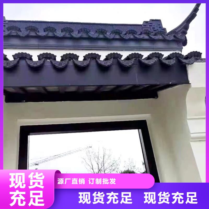 铝合金中式古建安装