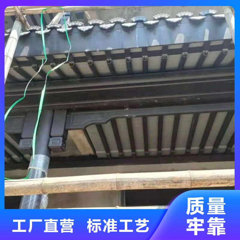 铝代木古建博风板定制