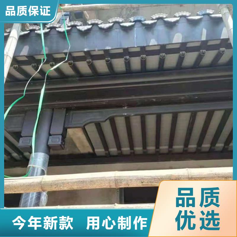 铝合金古建筑装饰构件货真价实