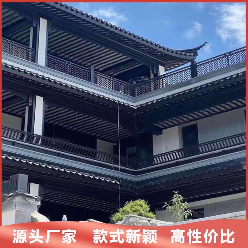 中式铝代木建筑本地厂家