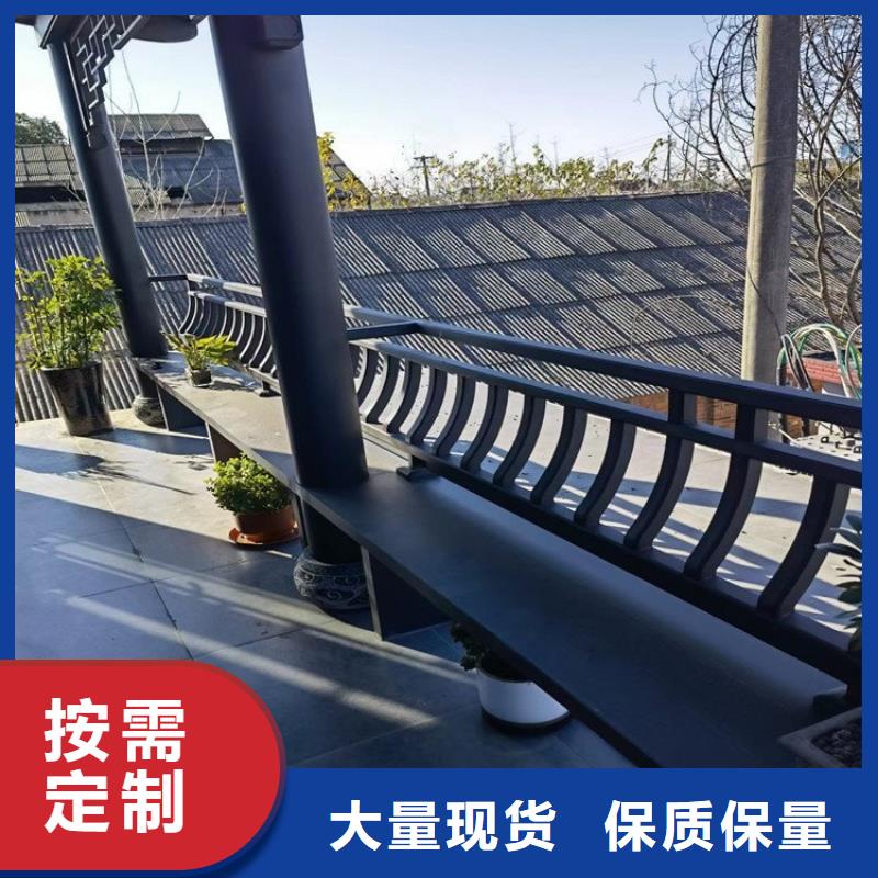 新中式铝合金古建货真价实