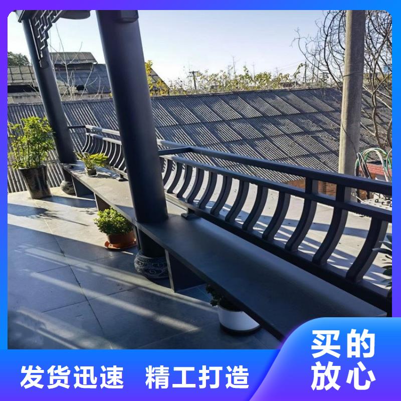 铝替木仿古苏派建筑承诺守信