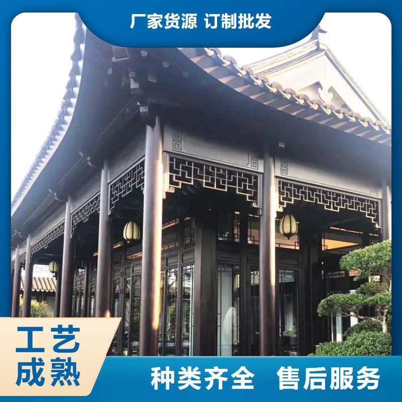 铝代木古建闸椽板价格优惠