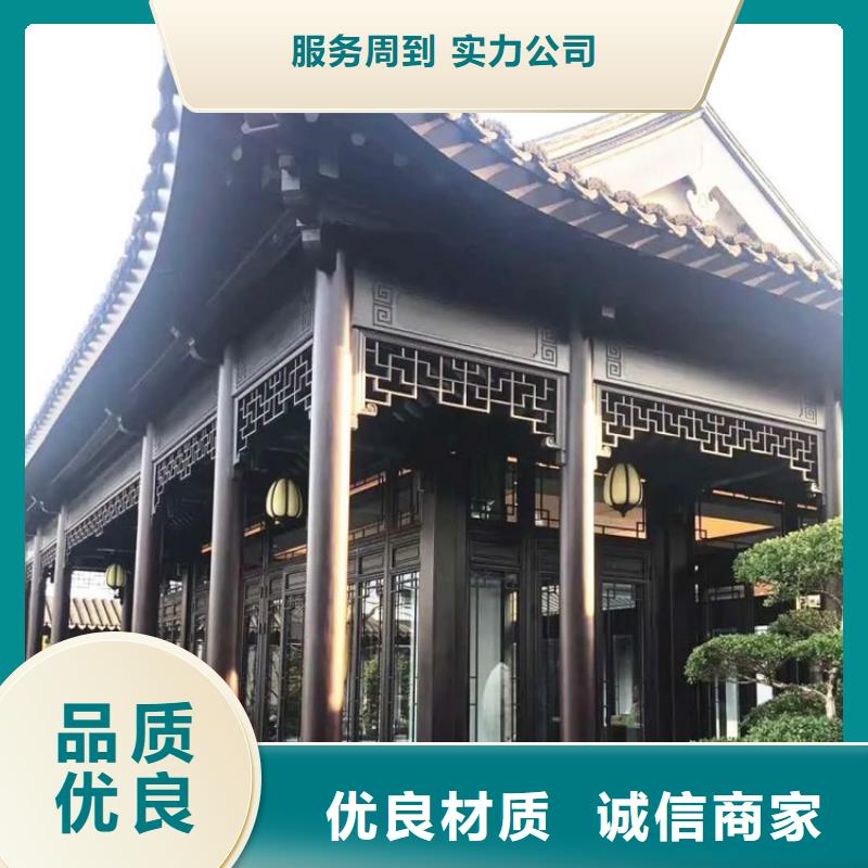 铝代木古建水榭设计