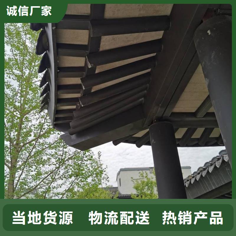 铝替木仿古苏派建筑定制