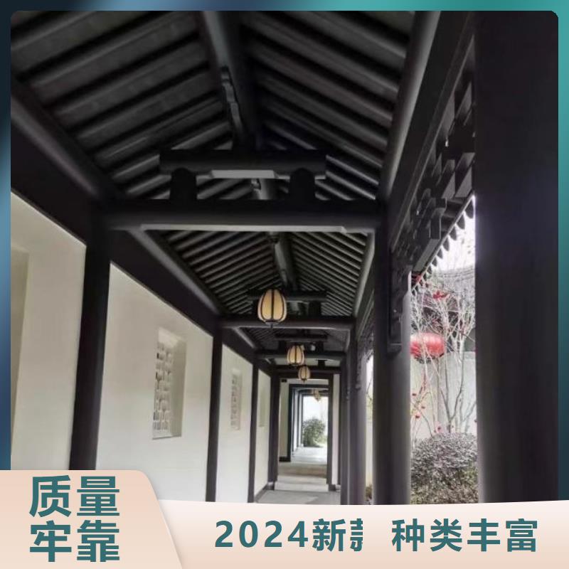 新中式古建诚信企业