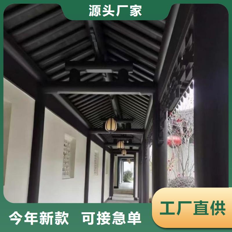 铝代木古建椽头正规厂家