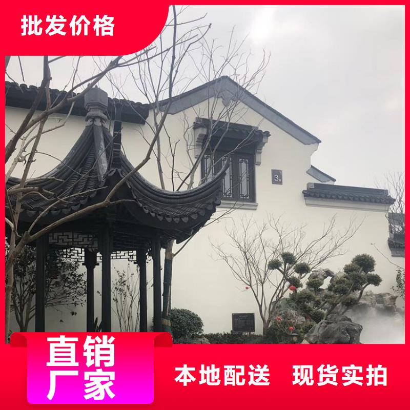 仿古构件厂家