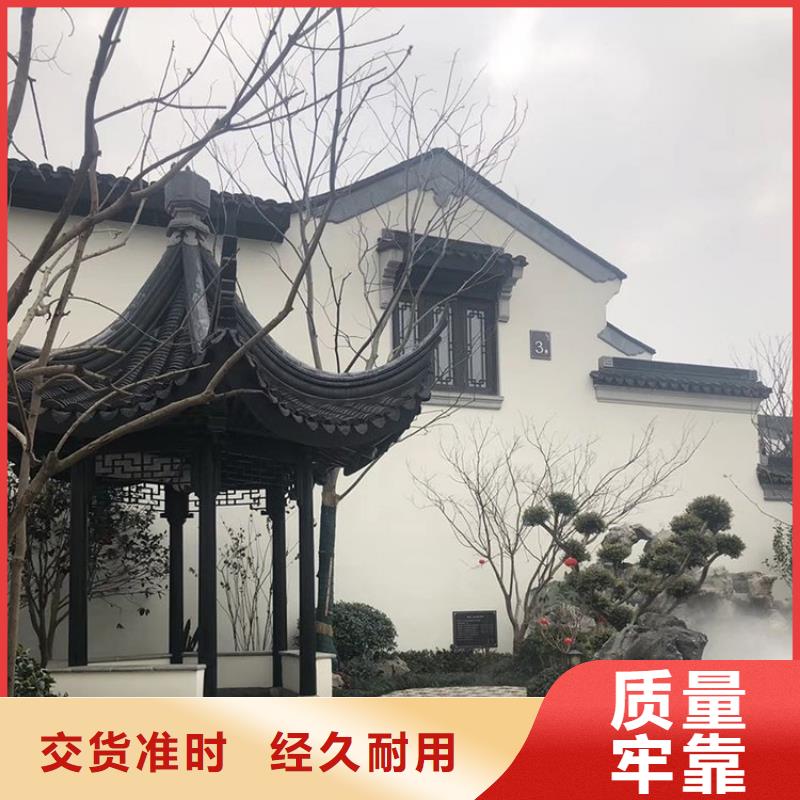 铝代木古建斗拱订制