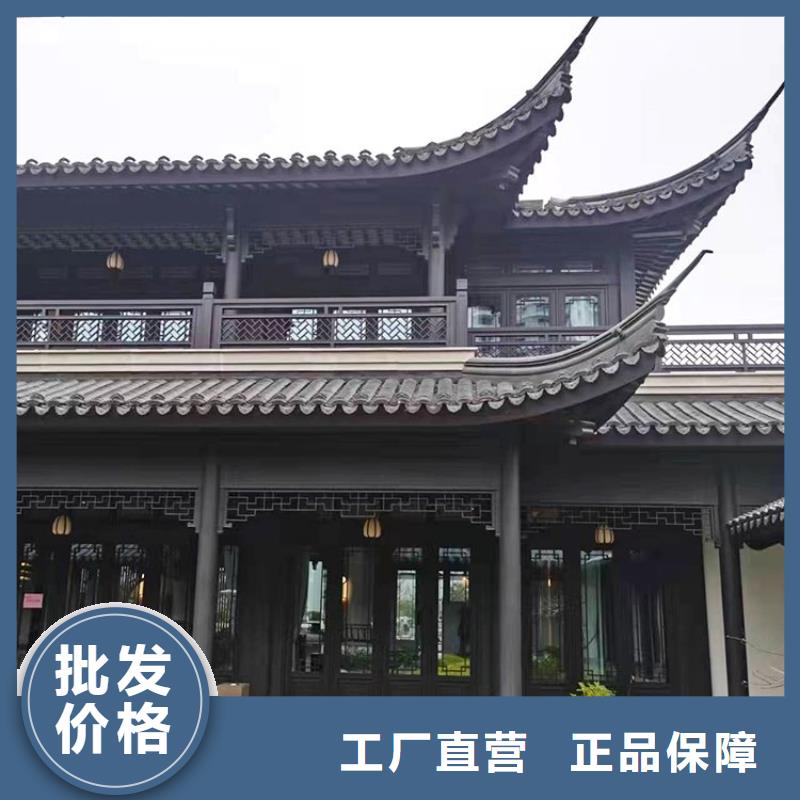 铝制建筑构件订制