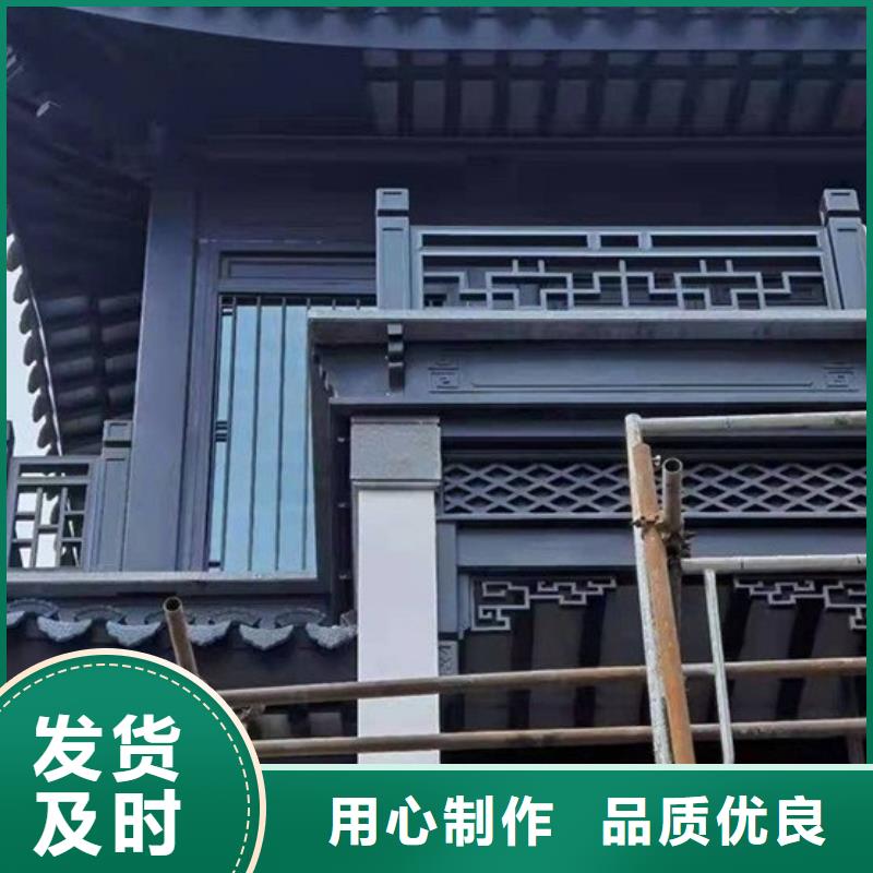 铝替木仿古苏派建筑厂家供应