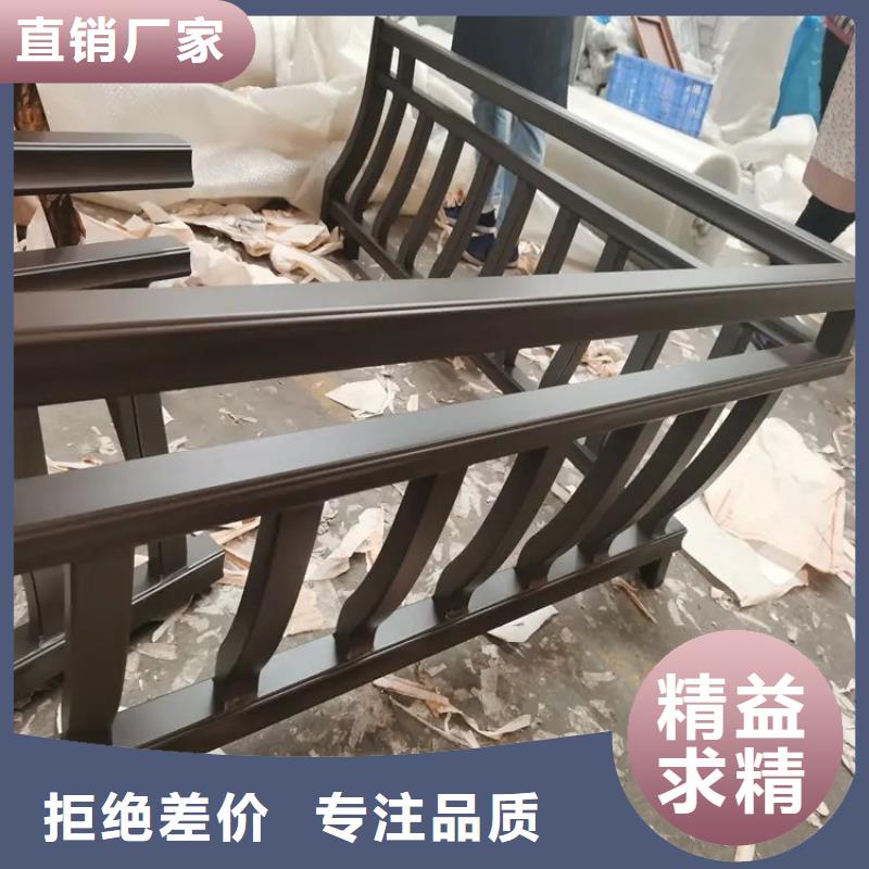 铝代木古建立柱安装