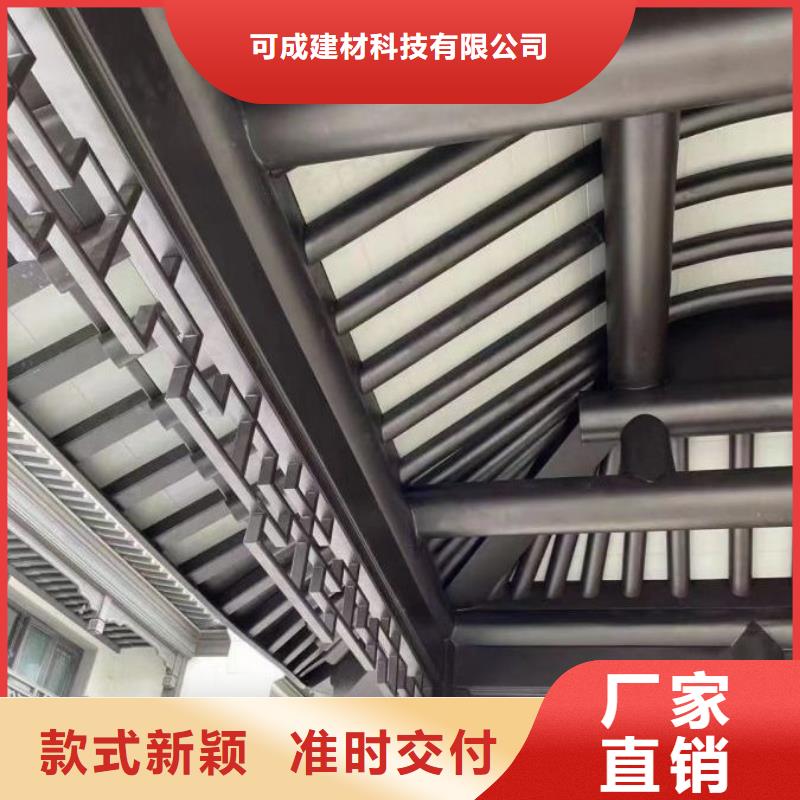 铝代木古建连廊供应商