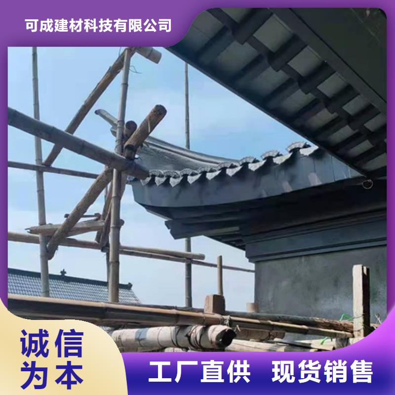 铝代木古建牛腿生产厂家