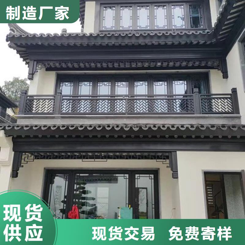 铝代木古建梁托报价