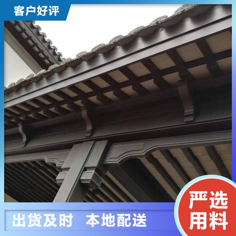 铝代木古建望砖施工