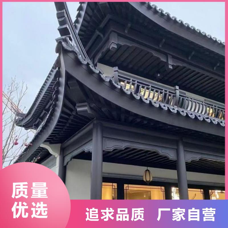 古建铝合金询问报价