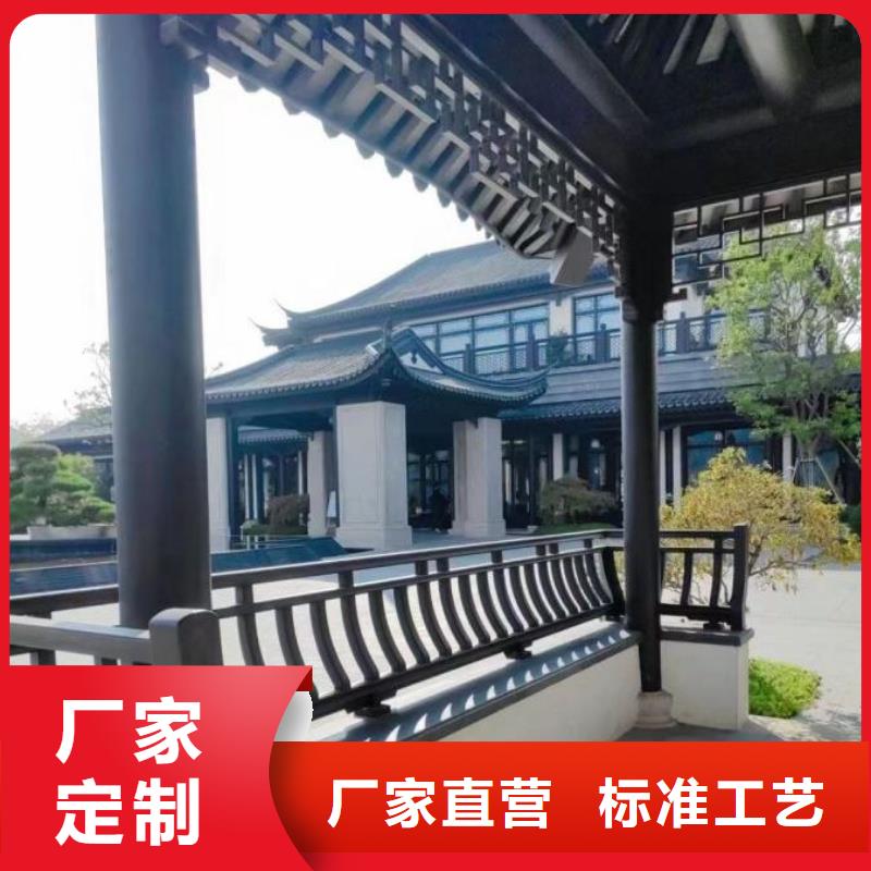 古建铝替木本地厂家