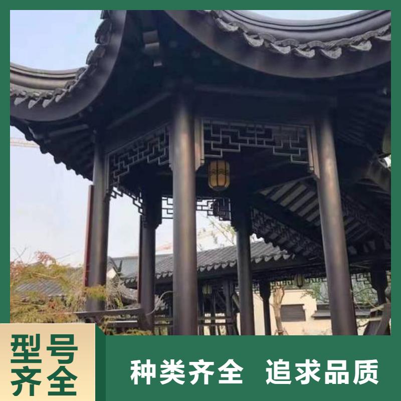 铝代木古建立柱订制