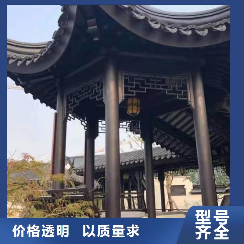 铝代木古建水榭订制