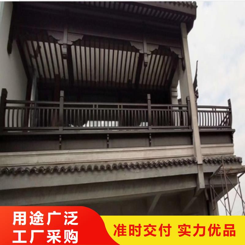 铝制古建构件批发