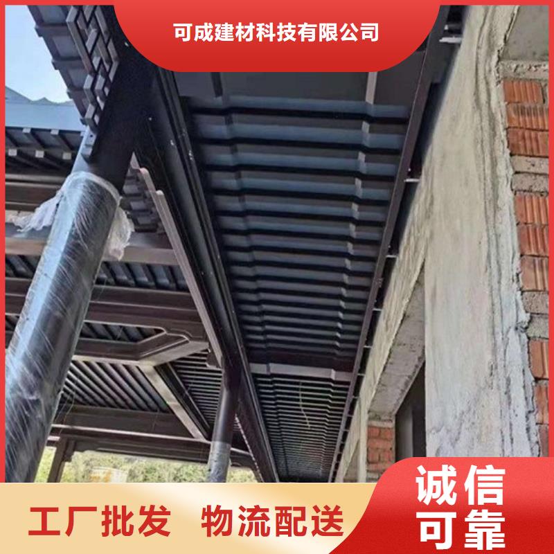 铝代木古建连廊供应商