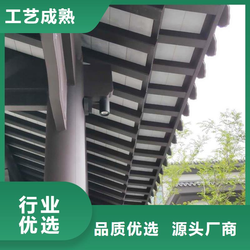 铝替木仿古苏派建筑正规厂家