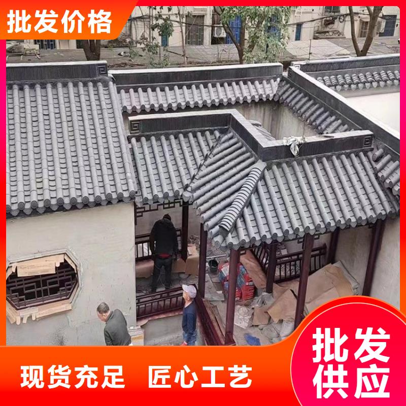 铝代木古建美人靠订制