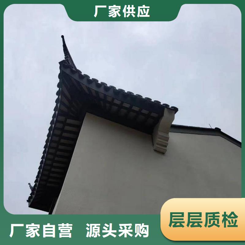 铝代木古建荷包椽订制