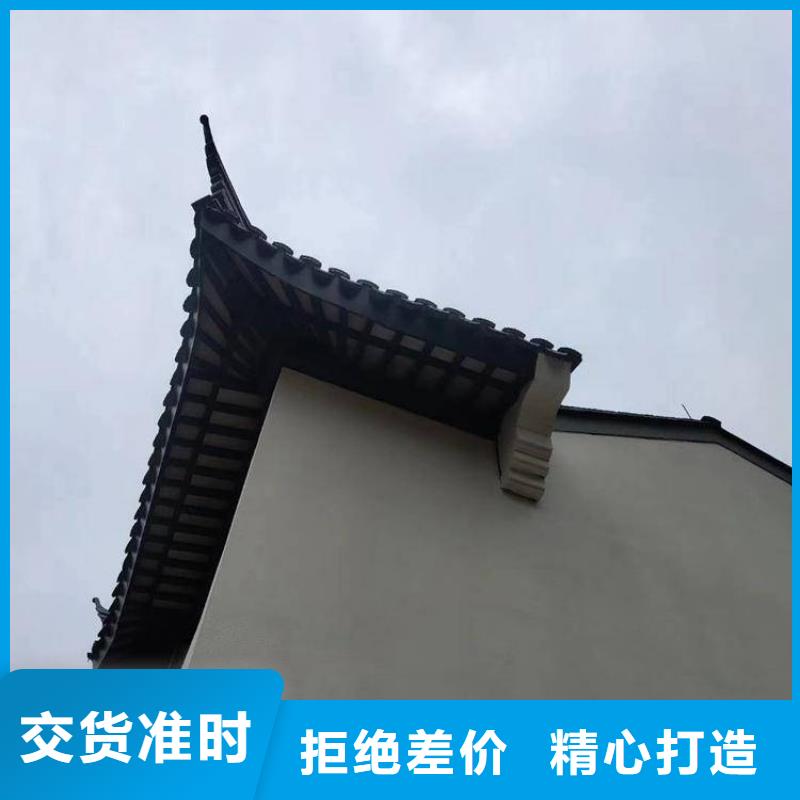 新中式铝合金古建厂家