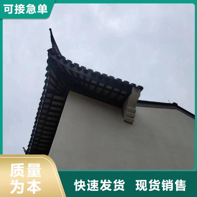 铝古建栏杆厂家直供