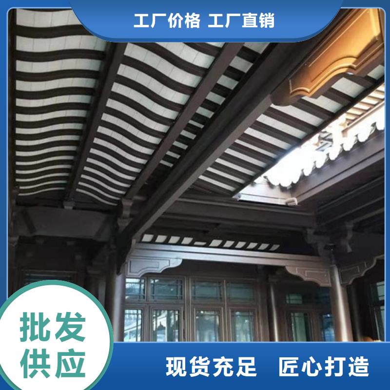 铝代木古建立柱订制