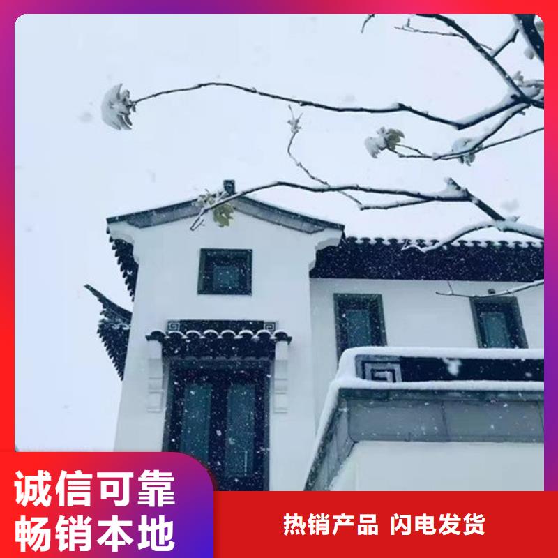 仿古铝代木定制