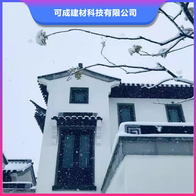 铝代木古建椽头厂家