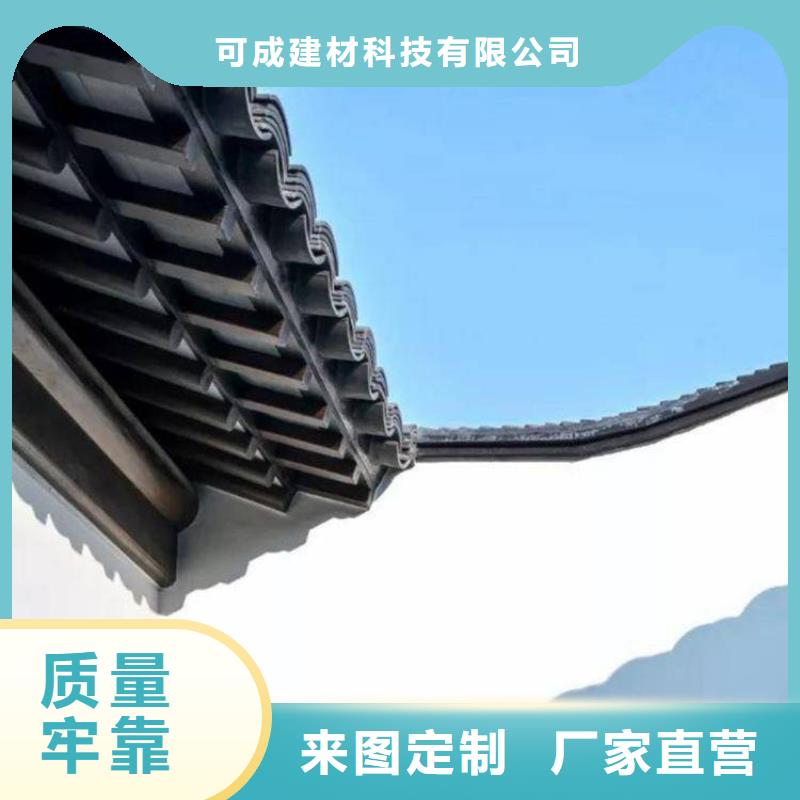 铝代木古建立柱供应商