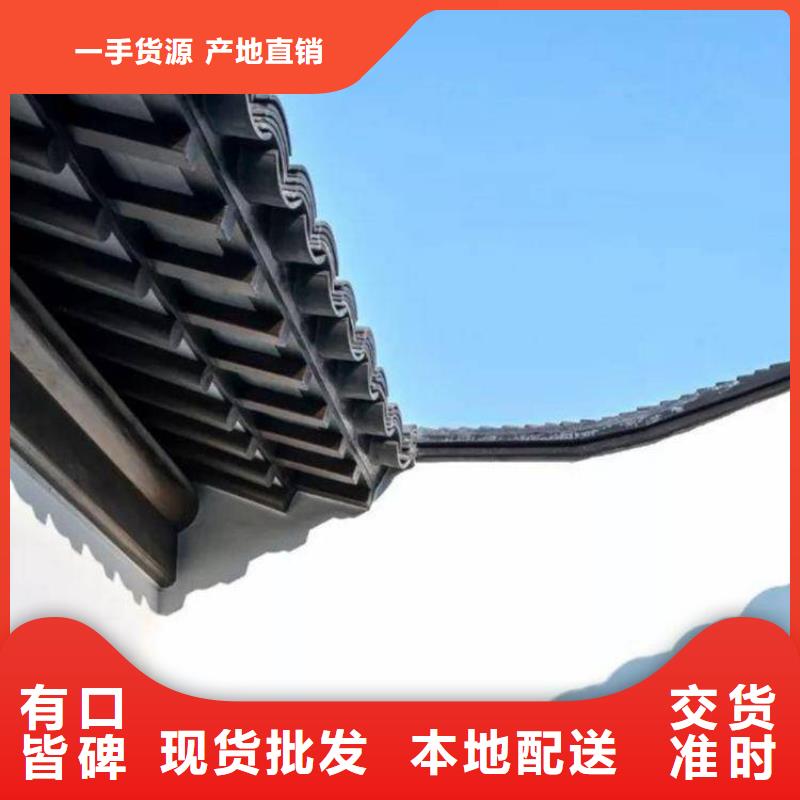 古建铝替木报价