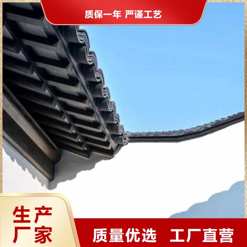 古建铝替木值得信赖