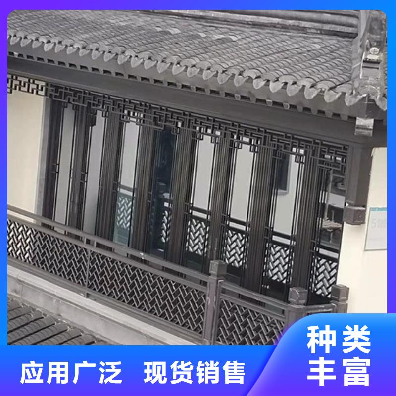 铝代木古建连廊生产厂家