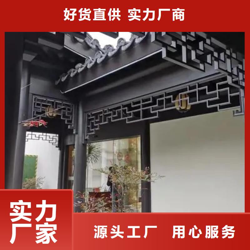 铝替木仿古苏派建筑货真价实