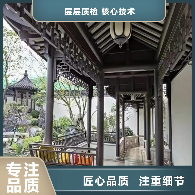 铝代木古建椽子报价