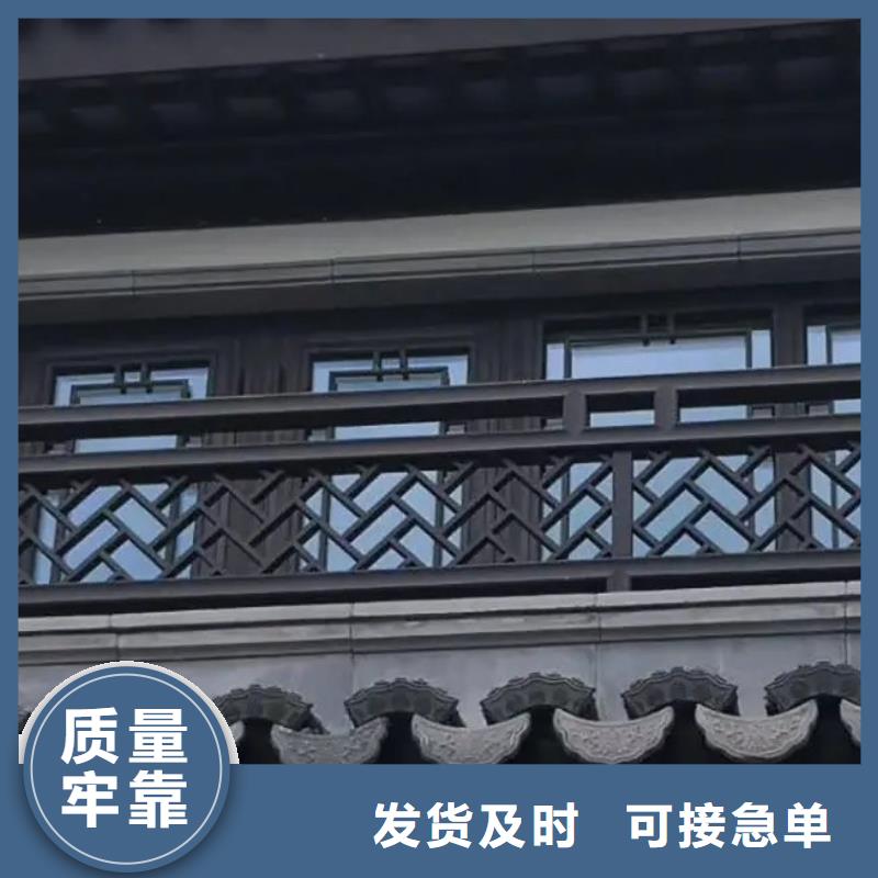 铝代木古建连廊施工