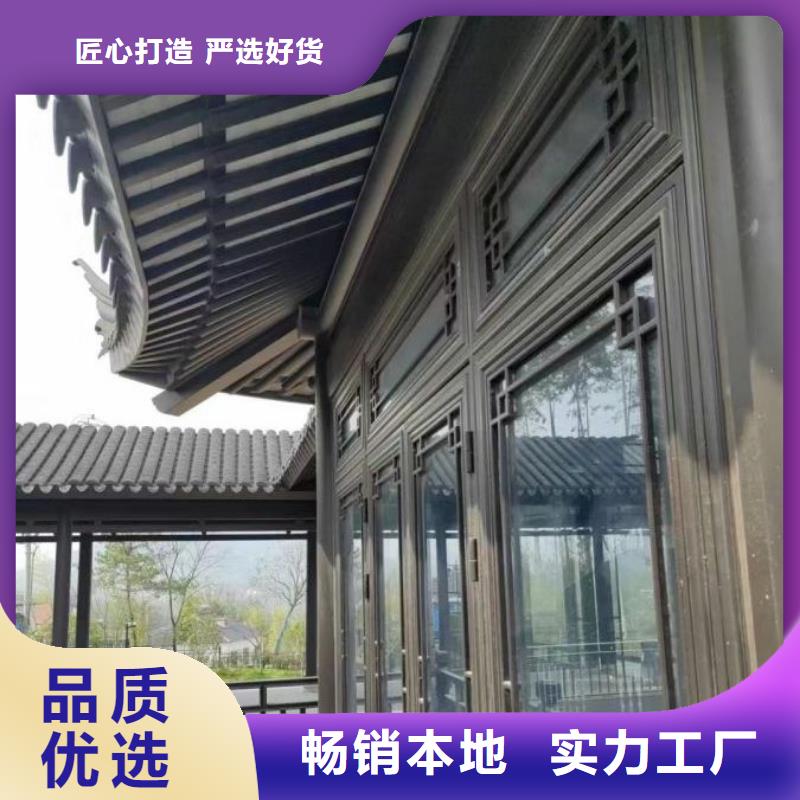 铝代木古建戗角施工