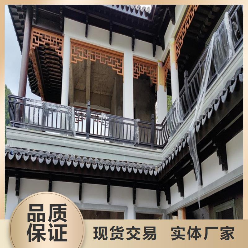 铝代木古建檐椽厂家