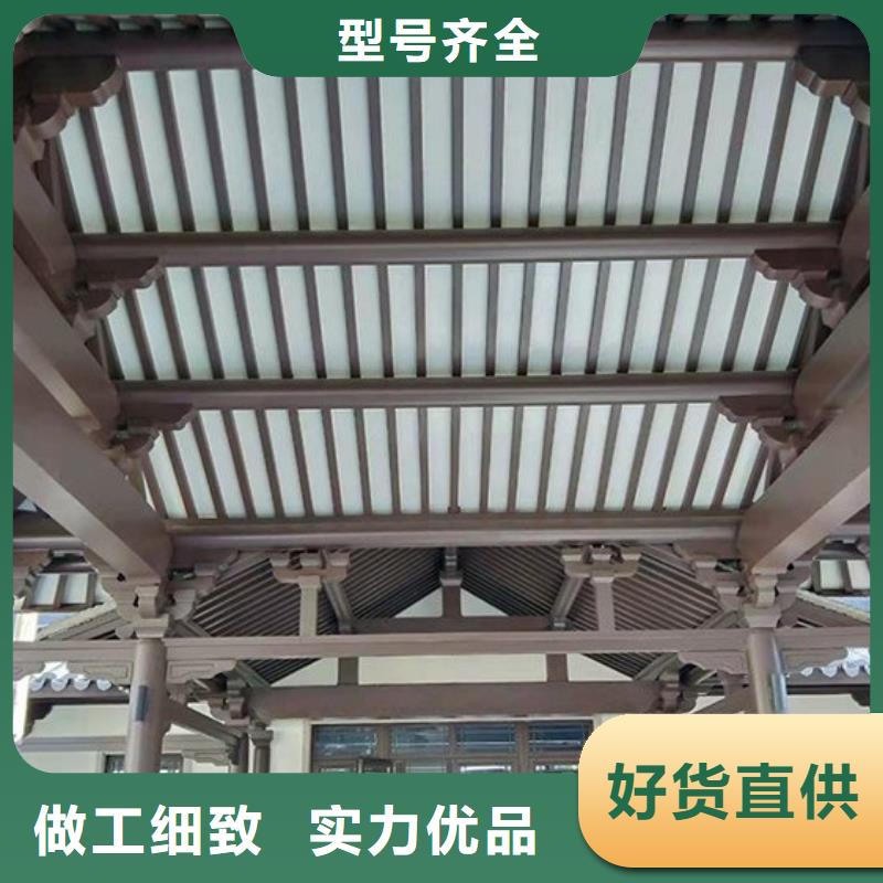 铝代木古建望砖价格实惠