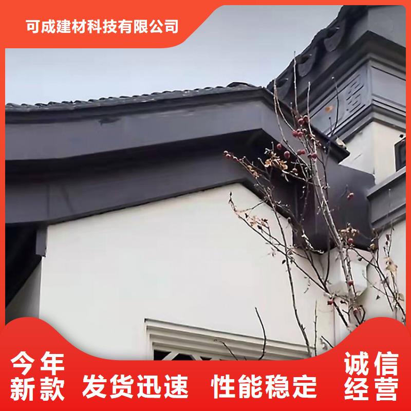 铝代木古建挂落定制