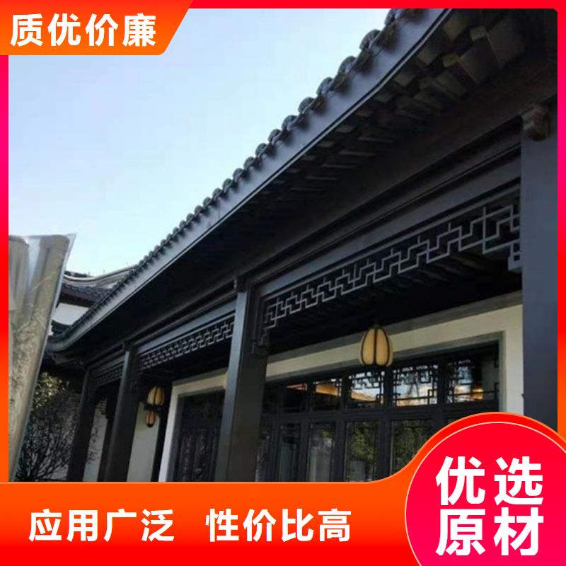 铝代木古建梁托订制